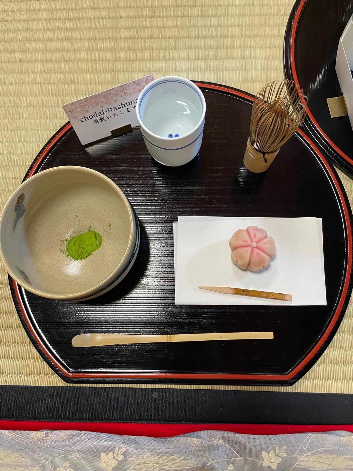 Tea Ceremony Experience