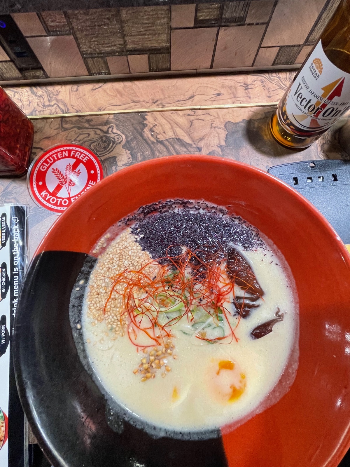 KYOTO ENGINE RAMEN