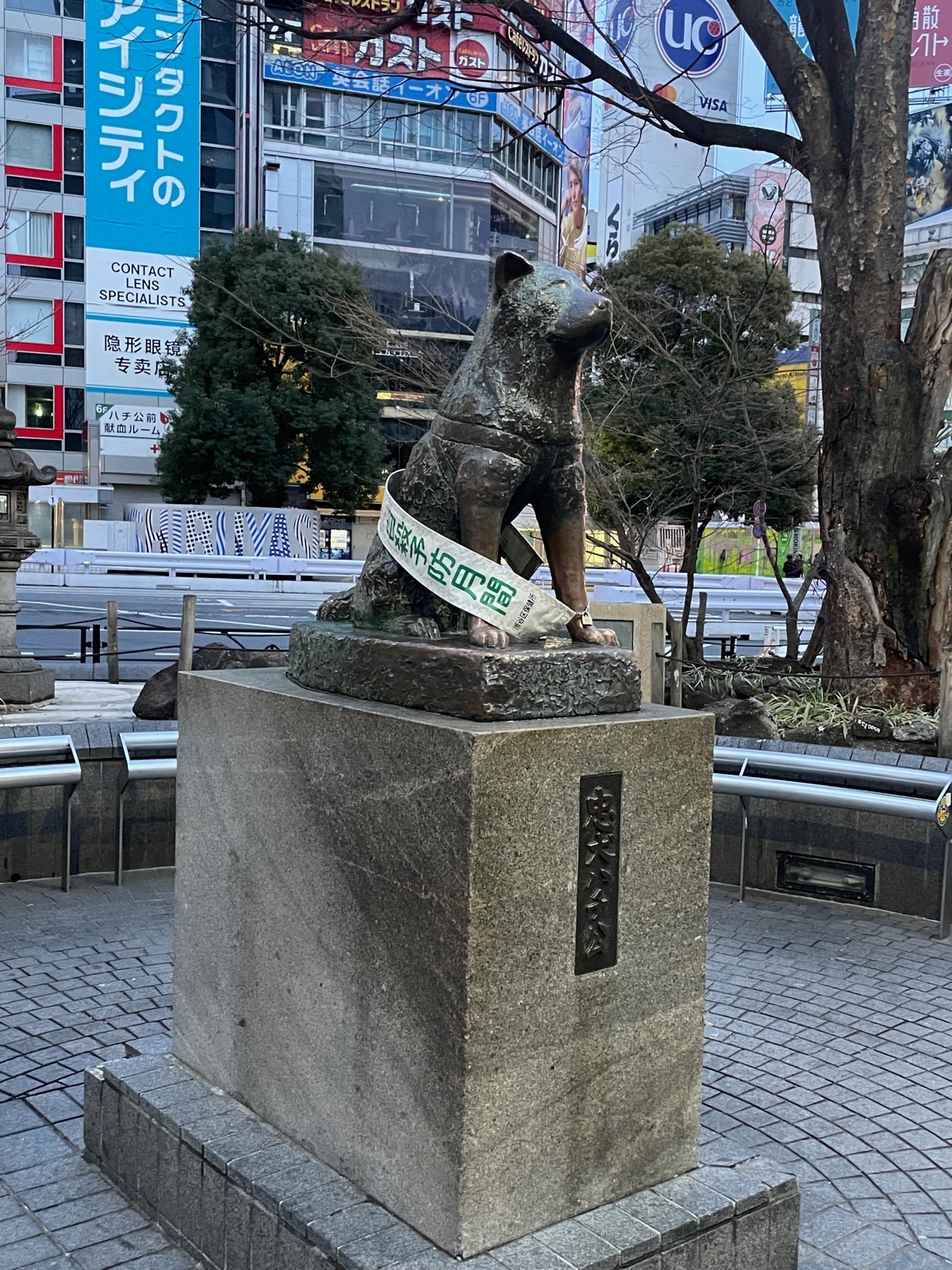 Hachikō Memorial Statue