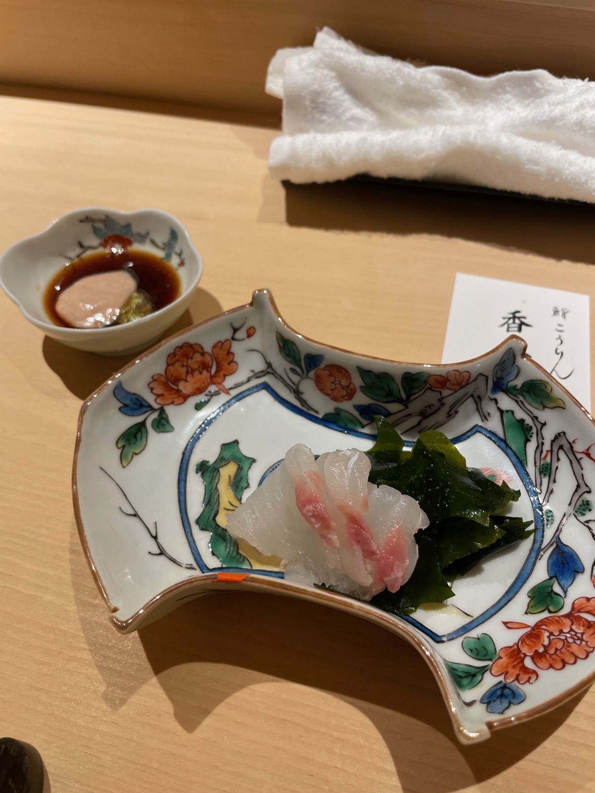 Sushi at SUSHI KORIN Nishiazabu